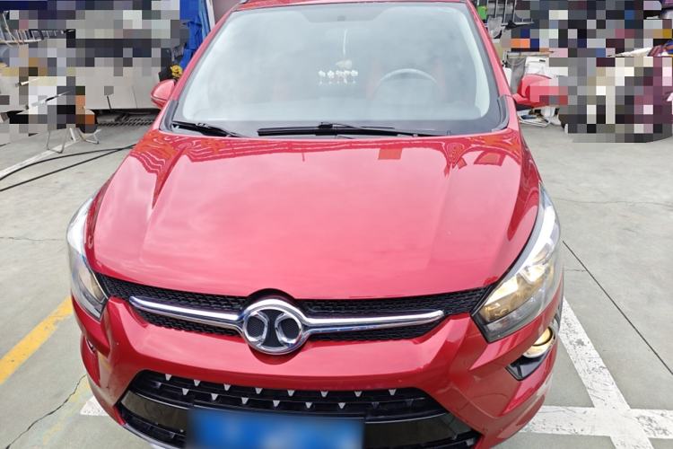 Used BAIC Senova X25 2015 1.5L Automatic Elite Model Front