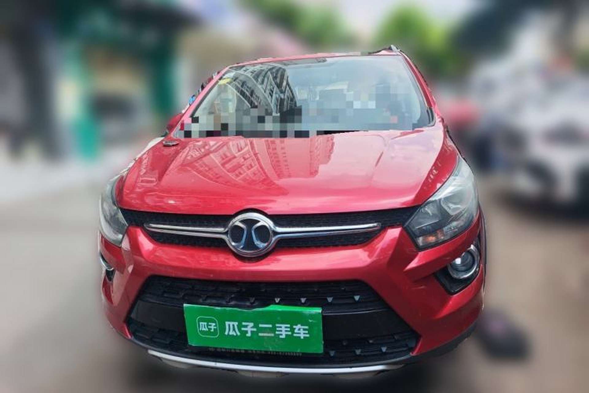 Used BAIC Senova X25 2015 1.5L Manual Elite Edition Front