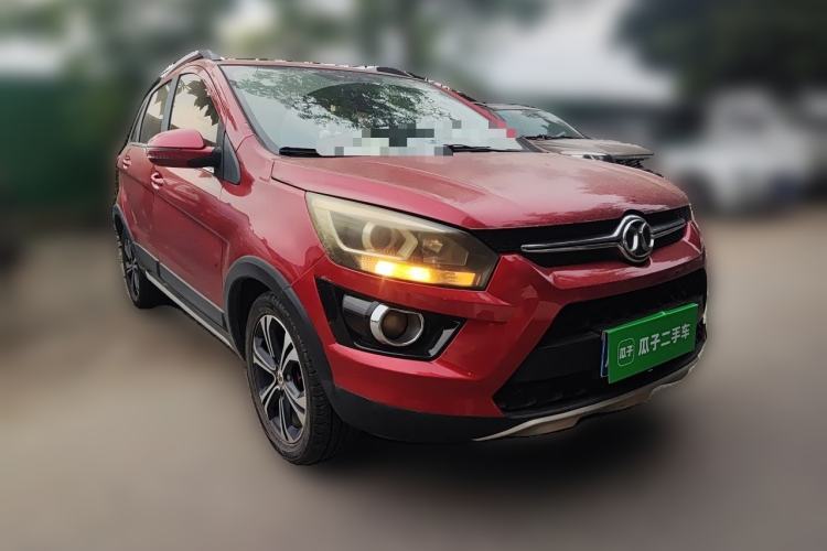 Used BAIC Senova X25 2015 1.5L Manual Elite Edition Front Right 45 Deg