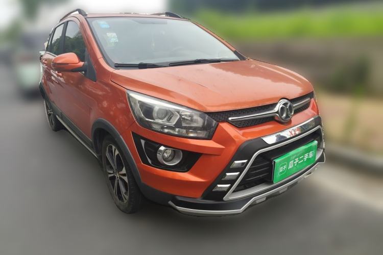 Used BAIC Senova X25 2015 1.5L Automatic Elite Model Front Right 45 Deg