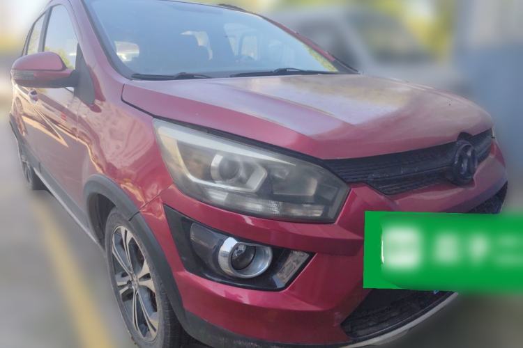 Used BAIC Senova X25 2015 1.5L Manual Elite Edition Front Right 45 Deg