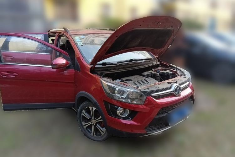 Used BAIC Senova X25 2015 1.5L Manual Elite Edition Front Right 45 Deg