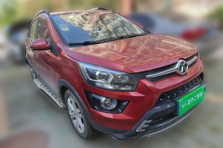 Used BAIC Senova X25 2015 1.5L manual Comfort trim level Front Right 45 Deg