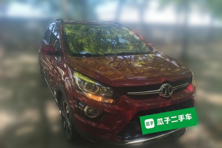 Used BAIC Senova X25 2015 1.5L Manual Elite Edition Front Right 45 Deg