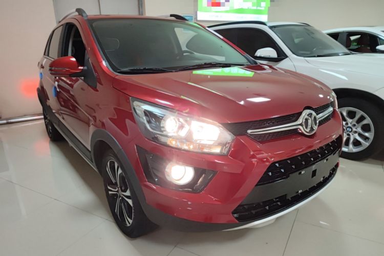 Used BAIC Senova X25 2015 1.5L Manual Elite Edition Front Right 45 Deg