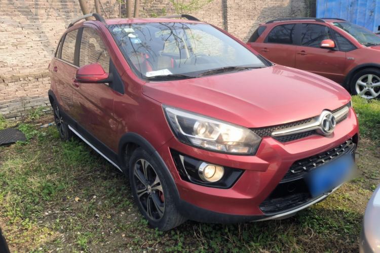 Used BAIC Senova X25 2015 1.5L Manual Elite Edition Front Right 45 Deg