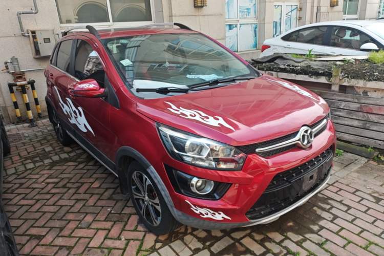 Used BAIC Senova X25 2015 1.5L Automatic Elite Model Front Right 45 Deg