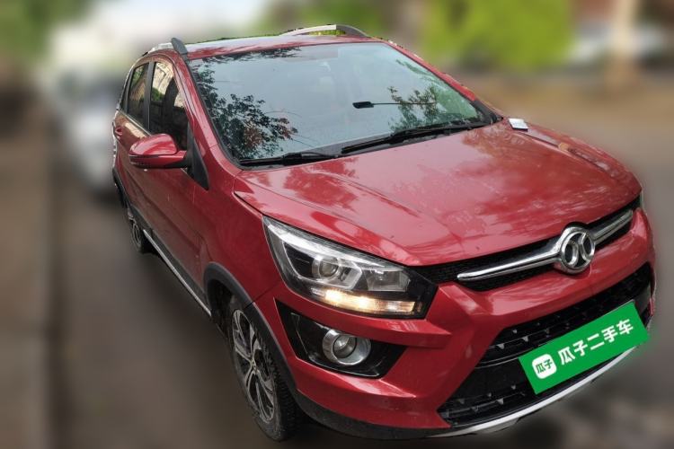 Used BAIC Senova X25 2015 1.5L Manual Elite Edition Front Right 45 Deg