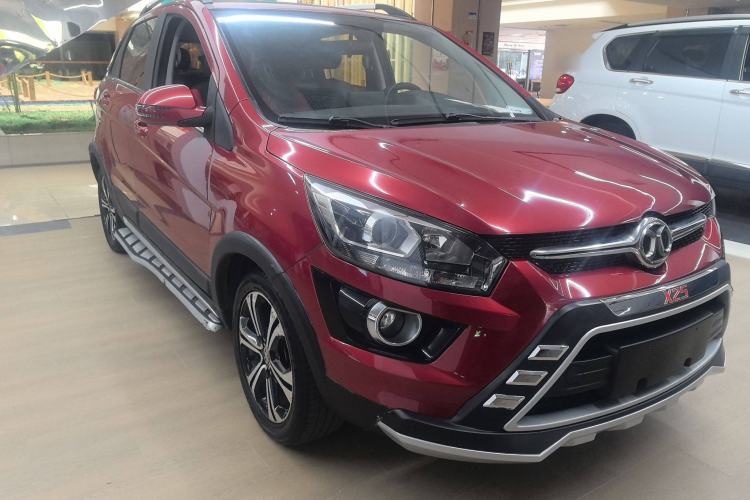 Used BAIC Senova X25 2015 1.5L Automatic Elite Model Front Right 45 Deg