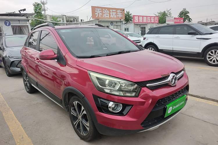 Used BAIC Senova X25 2015 1.5L Manual Elite Edition Front Right 45 Deg
