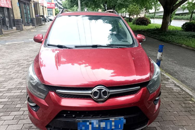 Used BAIC Senova X25 2015 1.5L Manual Elite Edition Front
