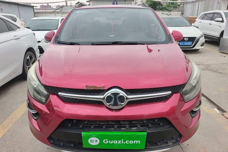 Used BAIC Senova X25 2015 1.5L Manual Elite Edition Front