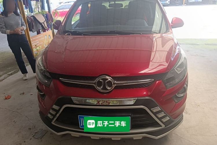 Used BAIC Senova X25 2015 1.5L Manual Elite Edition Front