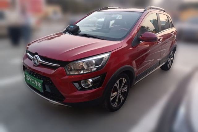 Used BAIC Senova X25 2015 1.5L Automatic Elite Model