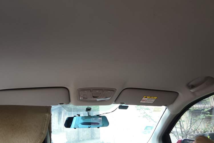 Used BAIC Senova X25 2015 1.5L manual Comfort trim level Headliner