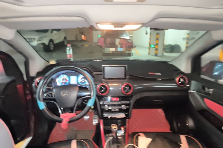 Used BAIC Senova X25 2015 1.5L Manual Elite Edition Headliner