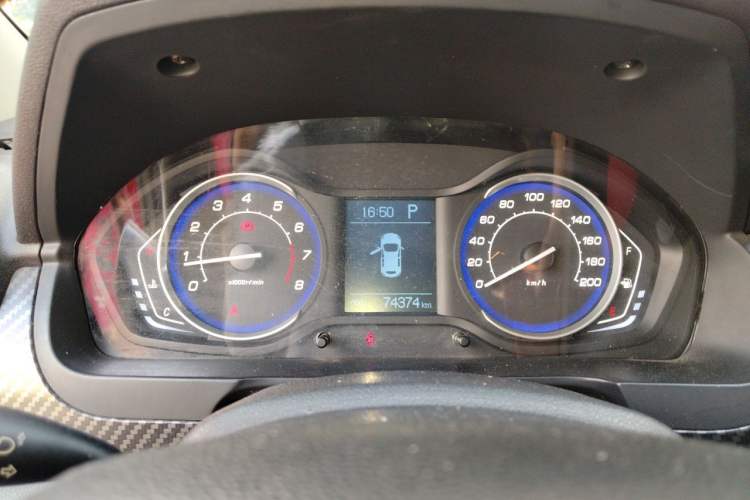 Used BAIC Senova X25 2015 1.5L Automatic Elite Model Instrument Cluster