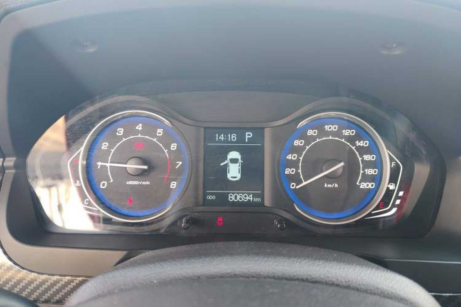 Used BAIC Senova X25 2015 1.5L Automatic Elite Model Instrument Cluster