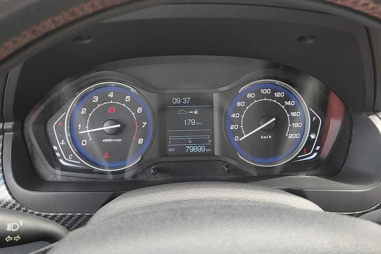 Used BAIC Senova X25 2015 1.5L Manual Elite Edition Instrument Cluster