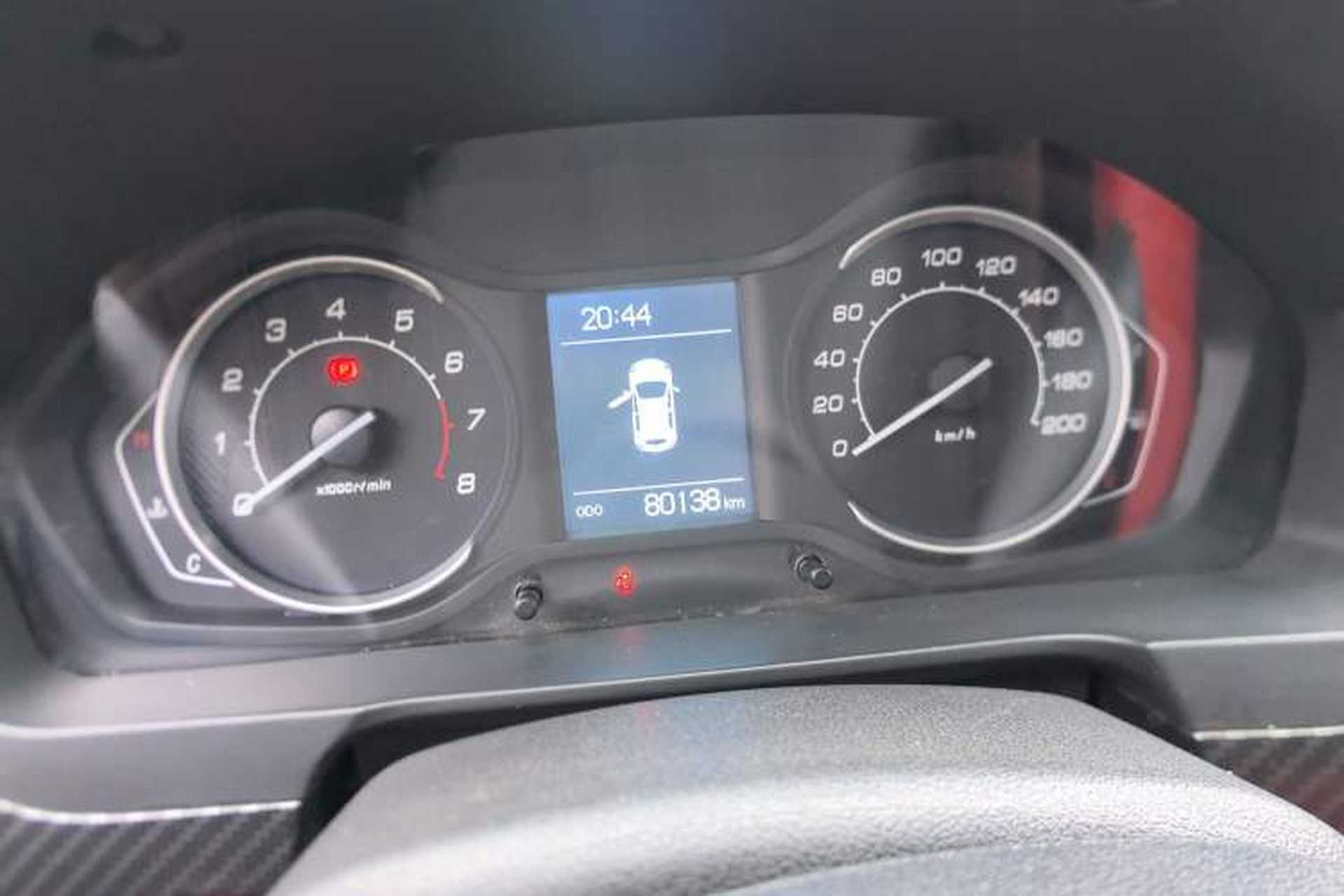 Used BAIC Senova X25 2015 1.5L Manual Elite Edition Instrument Cluster