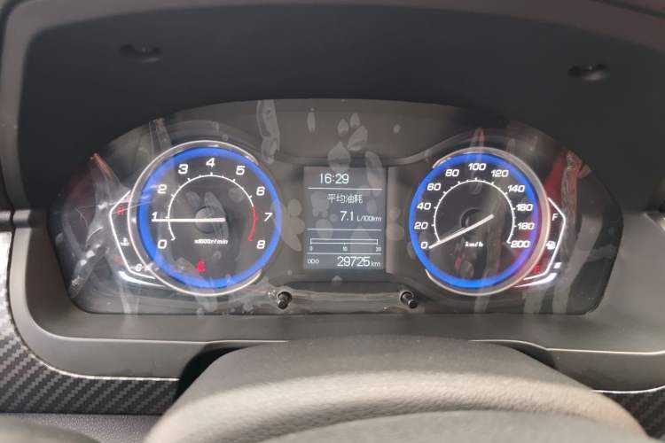 Used BAIC Senova X25 2015 1.5L Manual Elite Edition Instrument Cluster