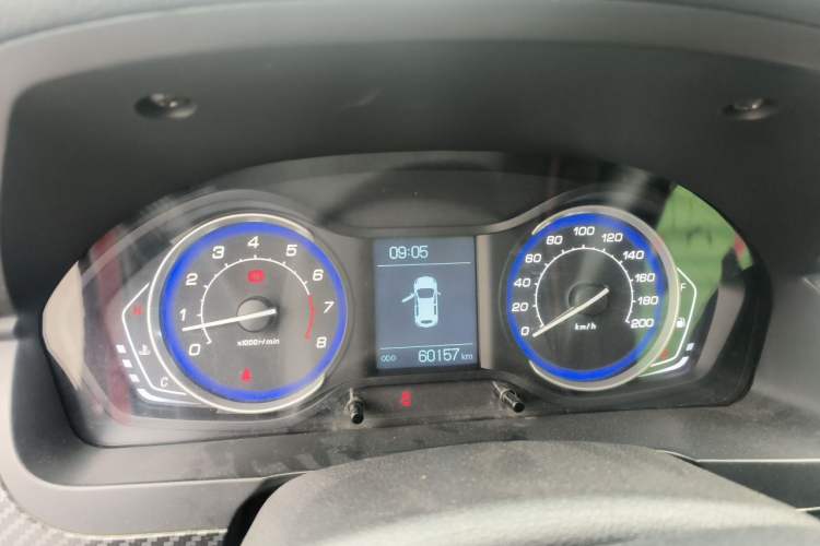Used BAIC Senova X25 2015 1.5L Manual Elite Edition Instrument Cluster