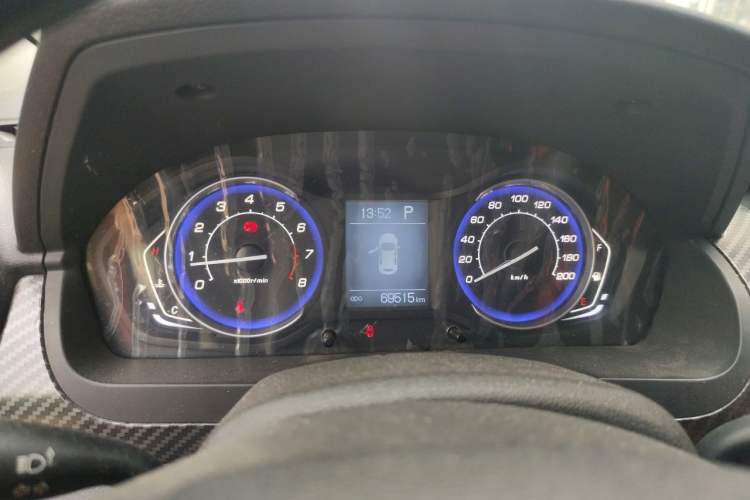 Used BAIC Senova X25 2015 1.5L Automatic Elite Model Instrument Cluster