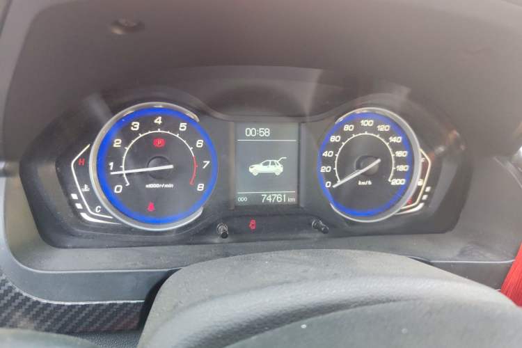 Used BAIC Senova X25 2015 1.5L Manual Elite Edition Instrument Cluster