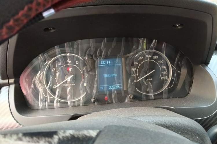 Used BAIC Senova X25 2015 1.5L Manual Elite Edition Instrument Cluster