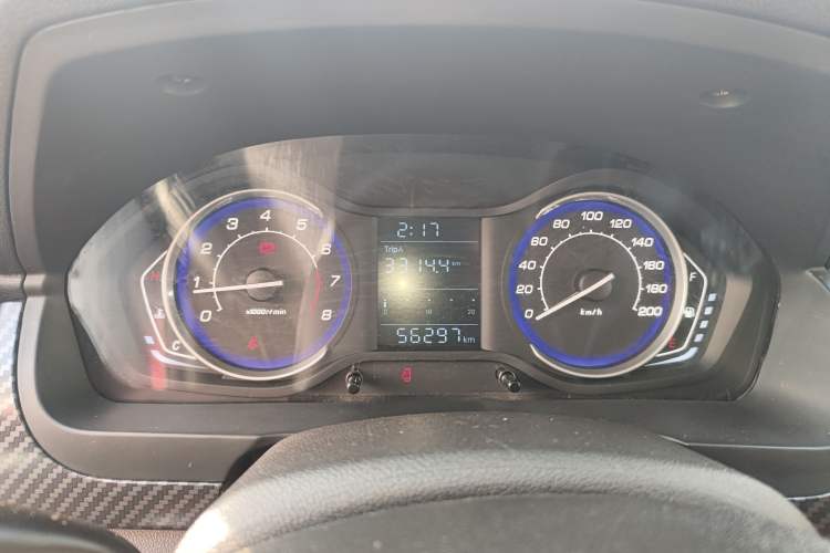Used BAIC Senova X25 2015 1.5L manual Comfort trim level Instrument Cluster