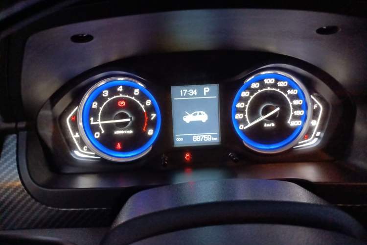 Used BAIC Senova X25 2015 1.5L Automatic Elite Model Instrument Cluster