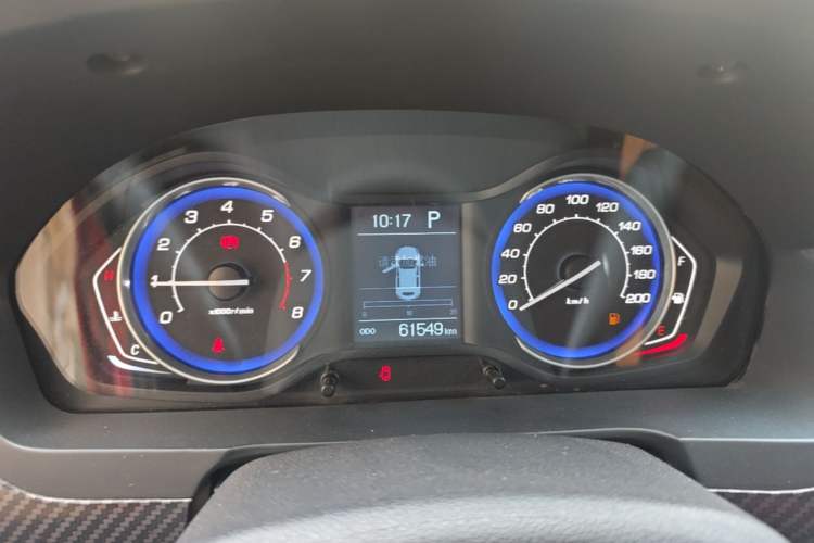 Used BAIC Senova X25 2015 1.5L Automatic Elite Model Instrument Cluster