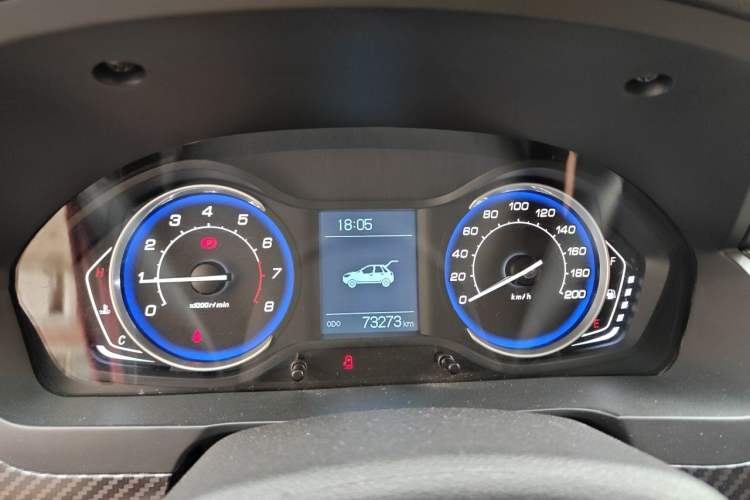 Used BAIC Senova X25 2015 1.5L Manual Elite Edition Instrument Cluster