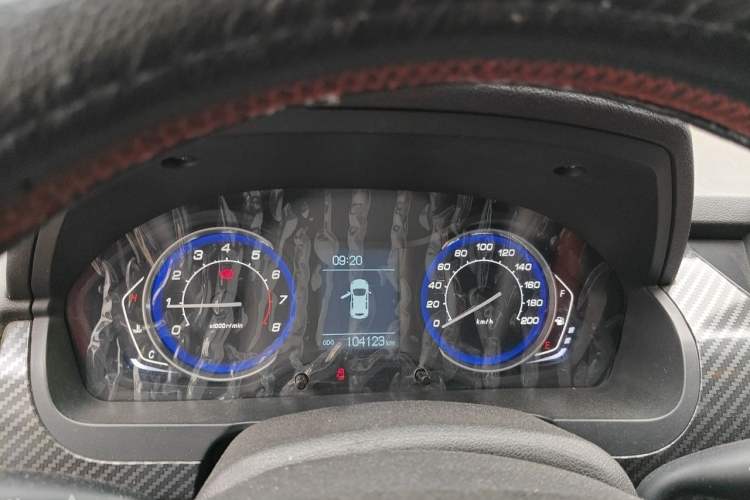 Used BAIC Senova X25 2015 1.5L Manual Elite Edition Instrument Cluster