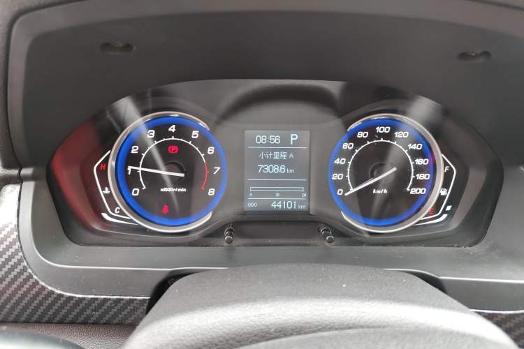 Used BAIC Senova X25 2015 1.5L Automatic Elite Model Instrument Cluster