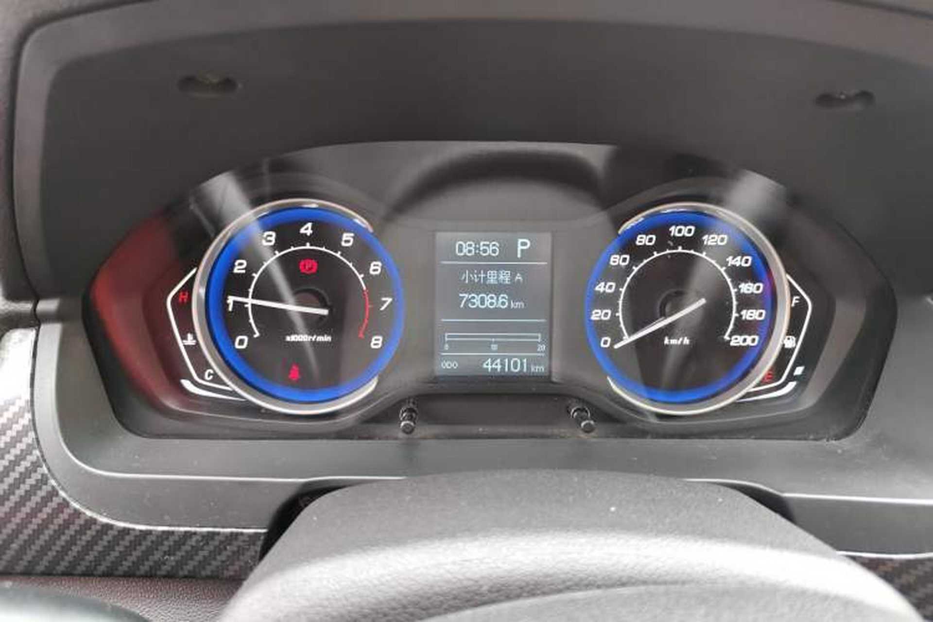 Used BAIC Senova X25 2015 1.5L Automatic Elite Model Instrument Cluster