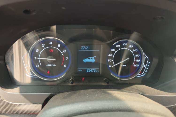 Used BAIC Senova X25 2015 1.5L Manual Elite Edition Instrument Cluster