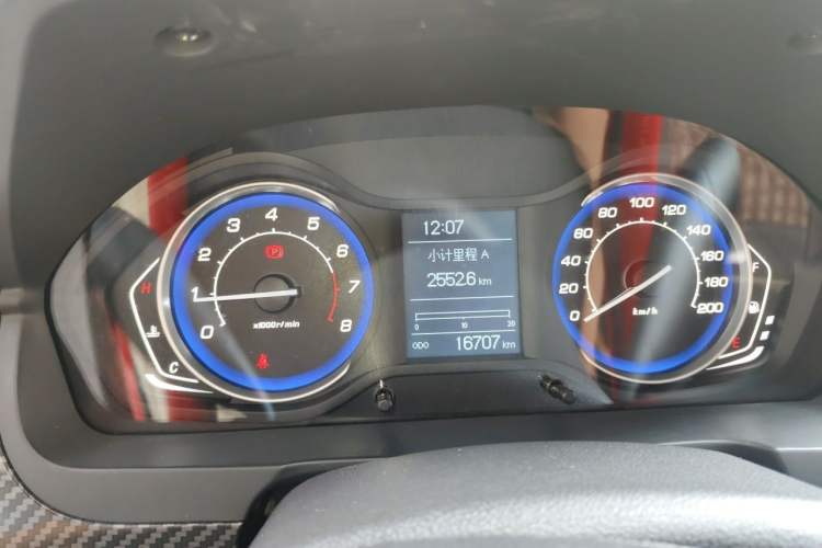 Used BAIC Senova X25 2015 1.5L Manual Elite Edition Instrument Cluster