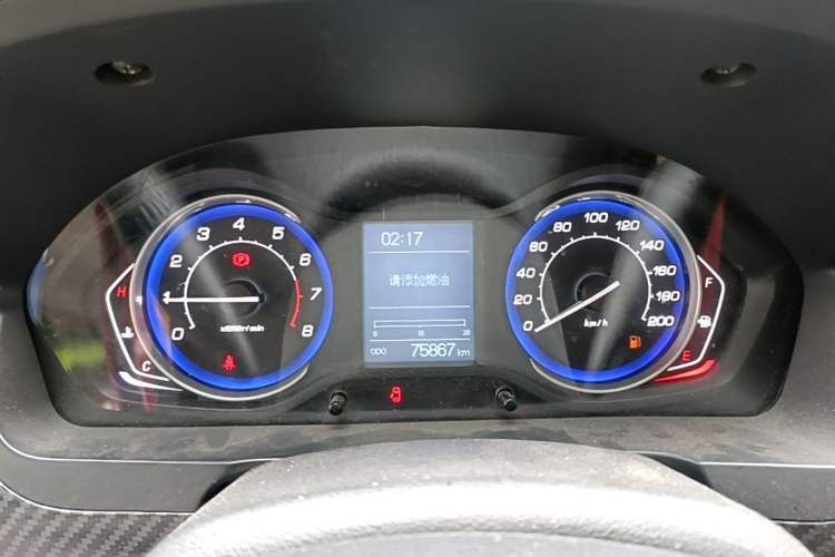 Used BAIC Senova X25 2015 1.5L Manual Elite Edition Instrument Cluster