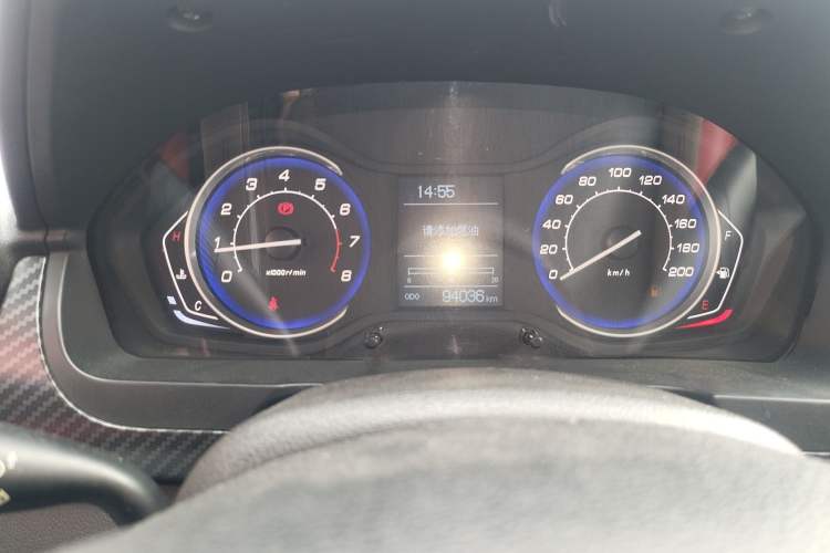 Used BAIC Senova X25 2015 1.5L Manual Elite Edition Instrument Cluster