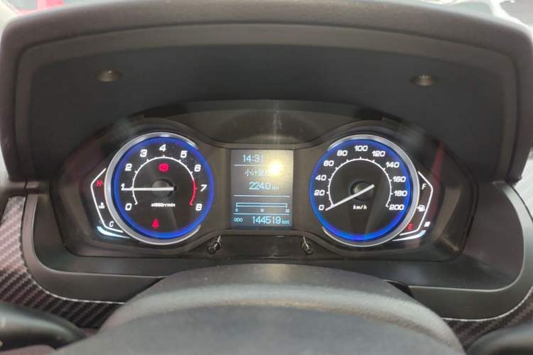 Used BAIC Senova X25 2015 1.5L Manual Elite Edition Instrument Cluster