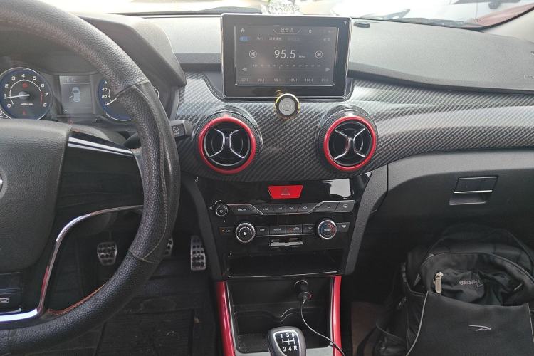 Used BAIC Senova X25 2015 1.5L Manual Elite Edition Interior 3