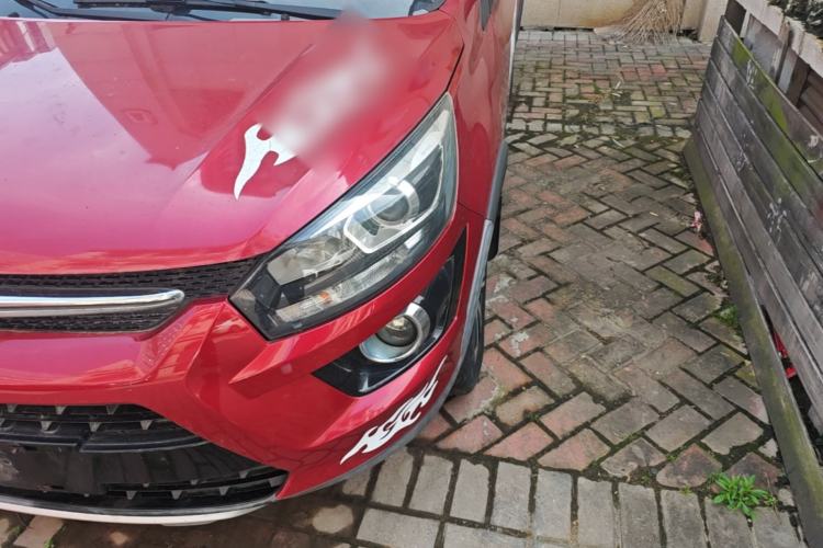 Used BAIC Senova X25 2015 1.5L Automatic Elite Model Left Front Headlight