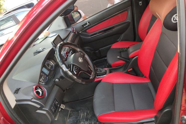 Used BAIC Senova X25 2015 1.5L Automatic Elite Model Left Front Seat