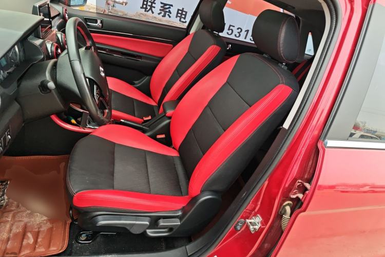 Used BAIC Senova X25 2015 1.5L Manual Elite Edition Left Front Seat