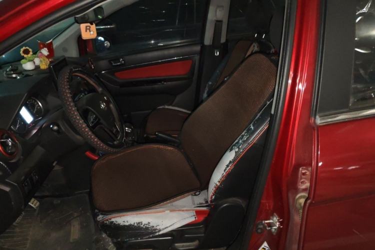 Used BAIC Senova X25 2015 1.5L Automatic Elite Model Left Front Seat