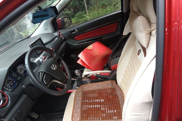 Used BAIC Senova X25 2015 1.5L manual Comfort trim level Left Front Seat