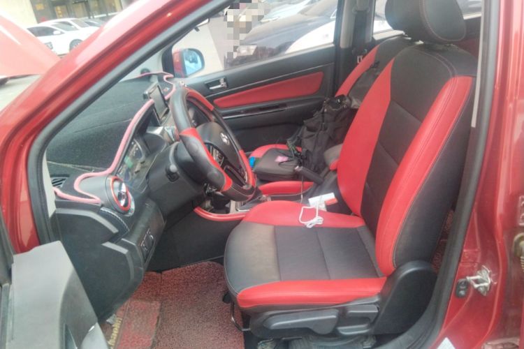 Used BAIC Senova X25 2015 1.5L Manual Elite Edition Left Front Seat