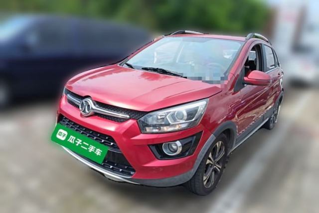 Used BAIC Senova X25 2015 1.5L Manual Elite Edition
