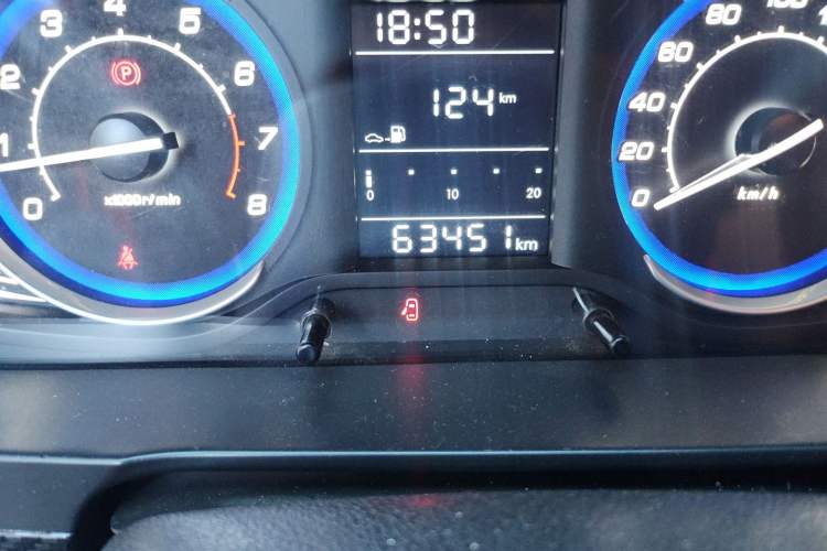 Used BAIC Senova X25 2015 1.5L manual Comfort trim level Odometer Close Up